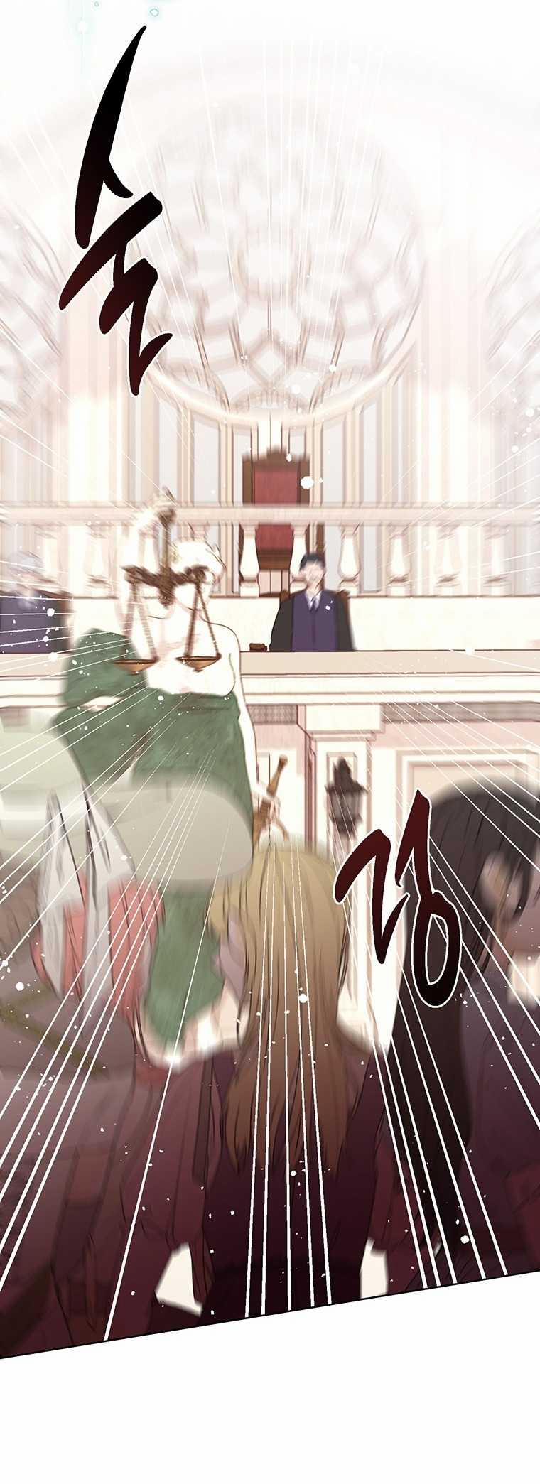 [18+] Đánh Cắp Trái Tim Tiểu Thư 98.2 trang 24