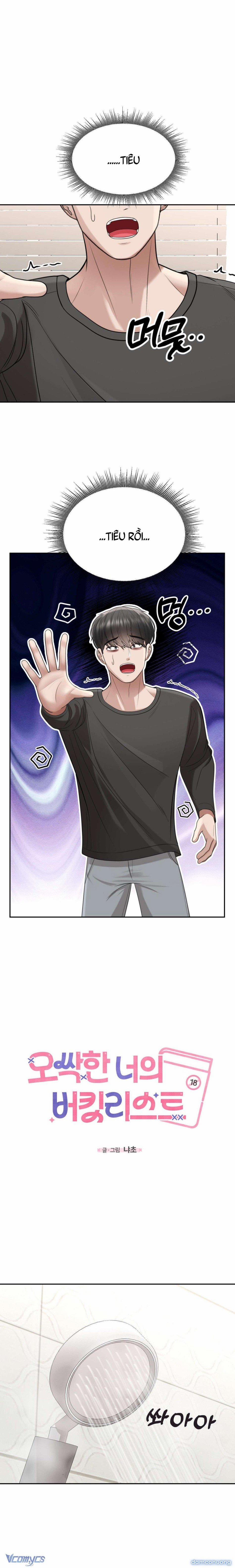 『18+』Danh Sách Ước Nguyện Của Ma Nữ 11 trang 11