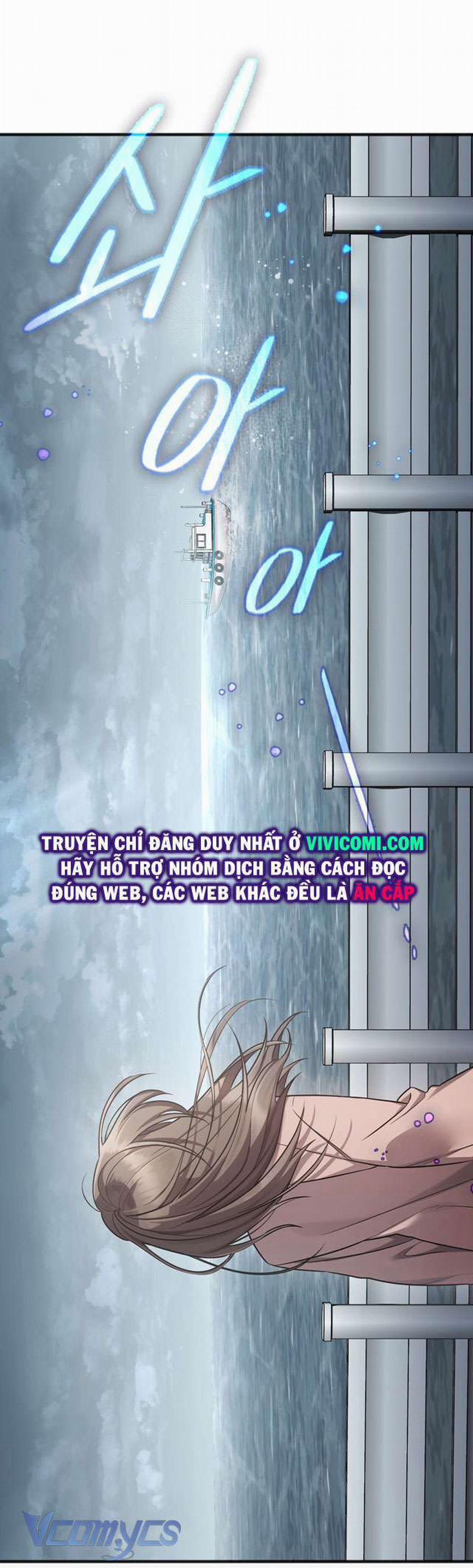 [18+] Đảo Vô Ảnh 1 trang 14