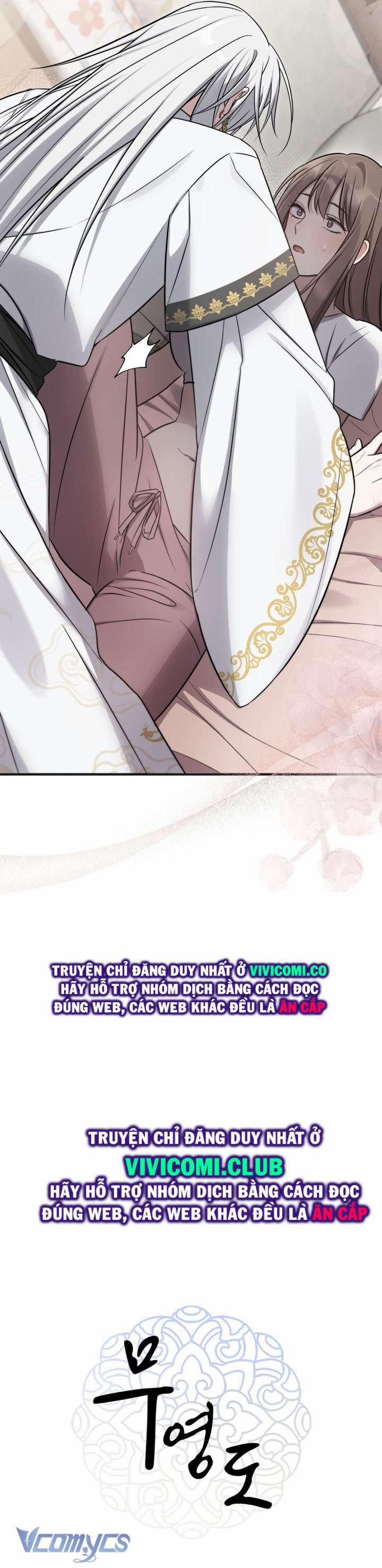 [18+] Đảo Vô Ảnh 13 trang 14