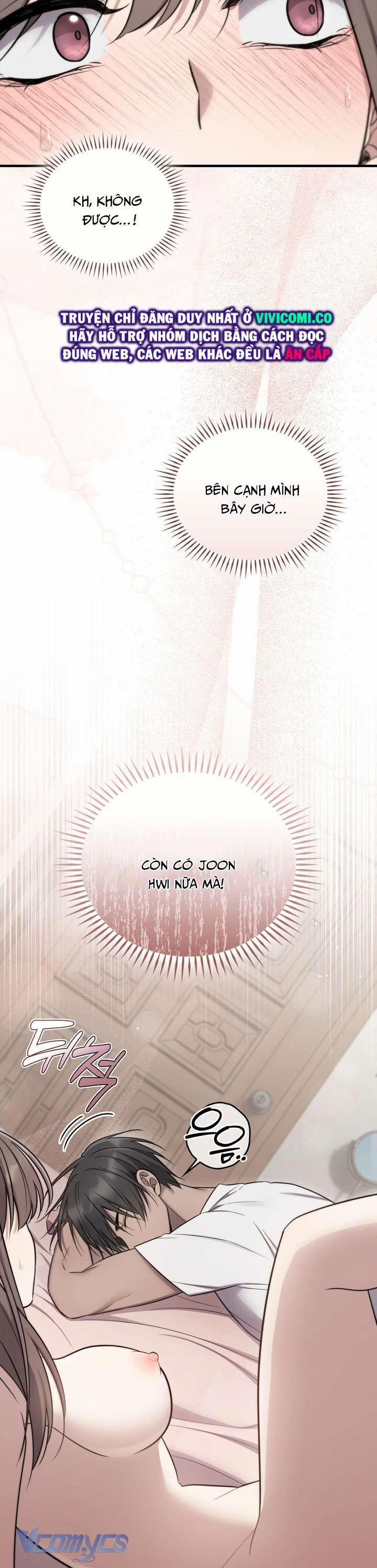 [18+] Đảo Vô Ảnh 13 trang 18