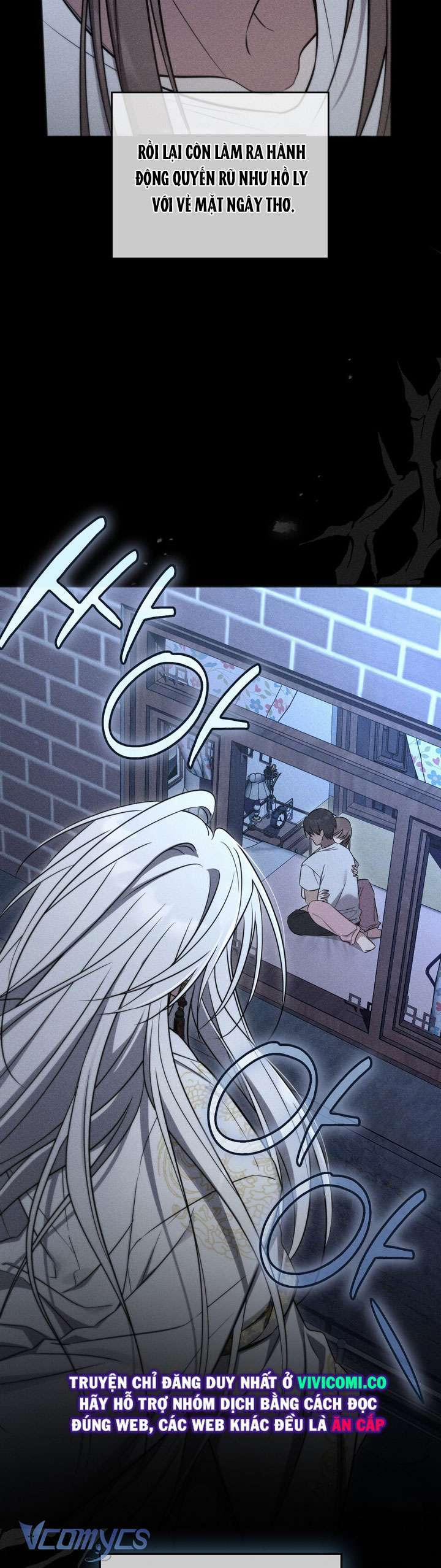 [18+] Đảo Vô Ảnh 13 trang 31