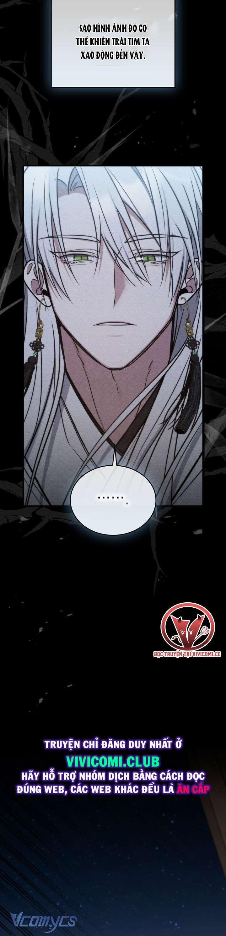 [18+] Đảo Vô Ảnh 13 trang 32