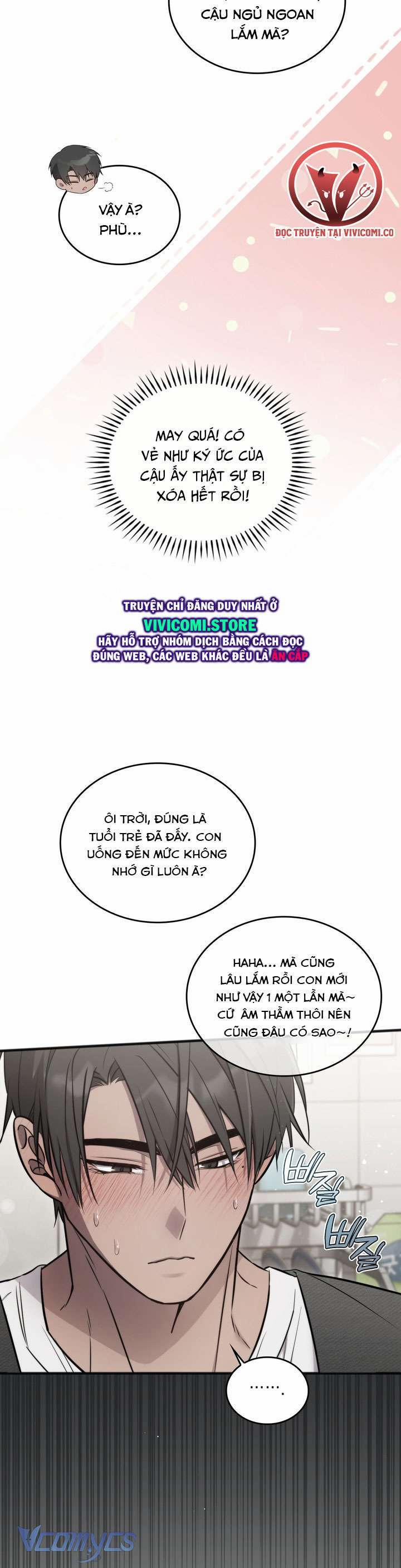 [18+] Đảo Vô Ảnh 14 trang 14