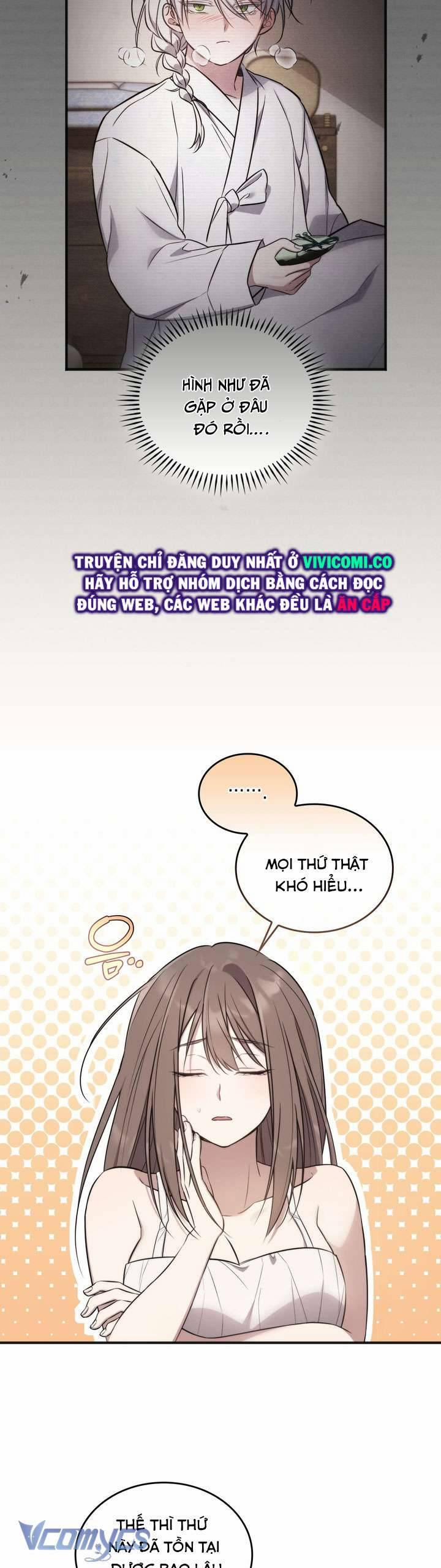 [18+] Đảo Vô Ảnh 15 trang 12