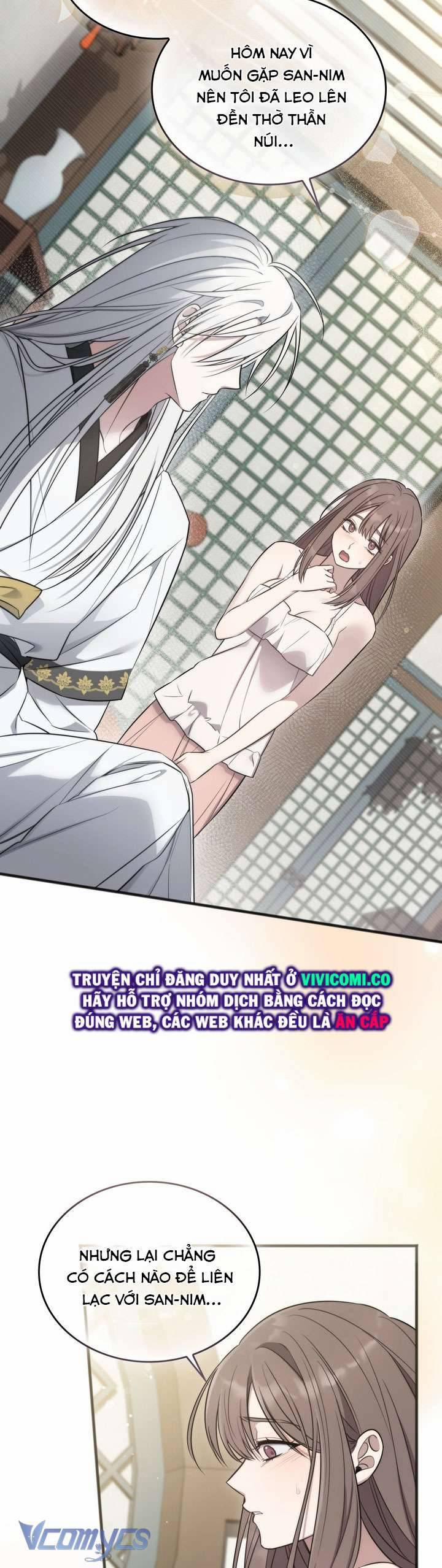[18+] Đảo Vô Ảnh 15 trang 28
