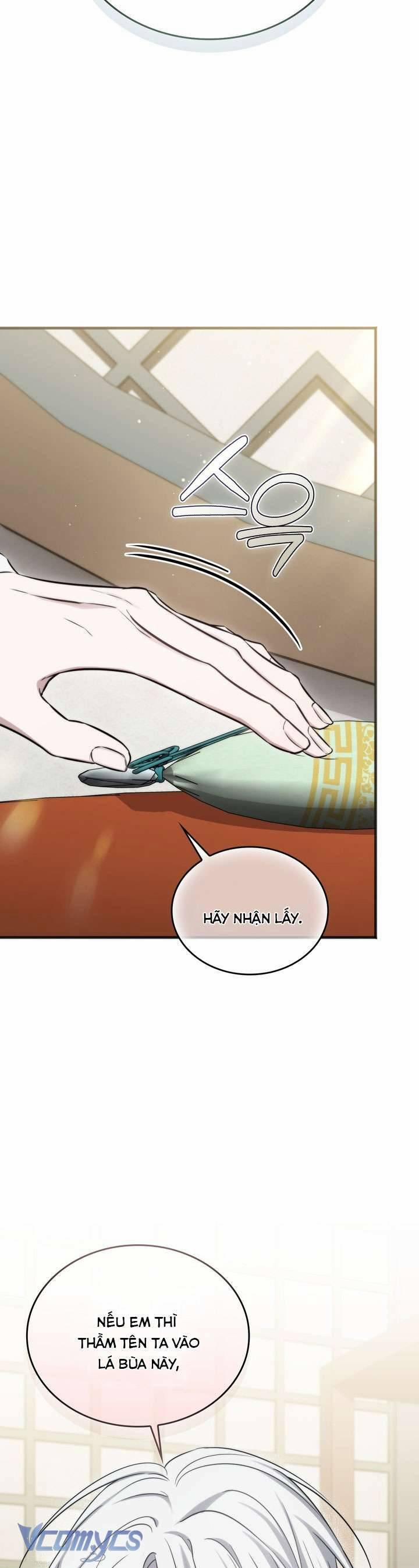 [18+] Đảo Vô Ảnh 15 trang 32