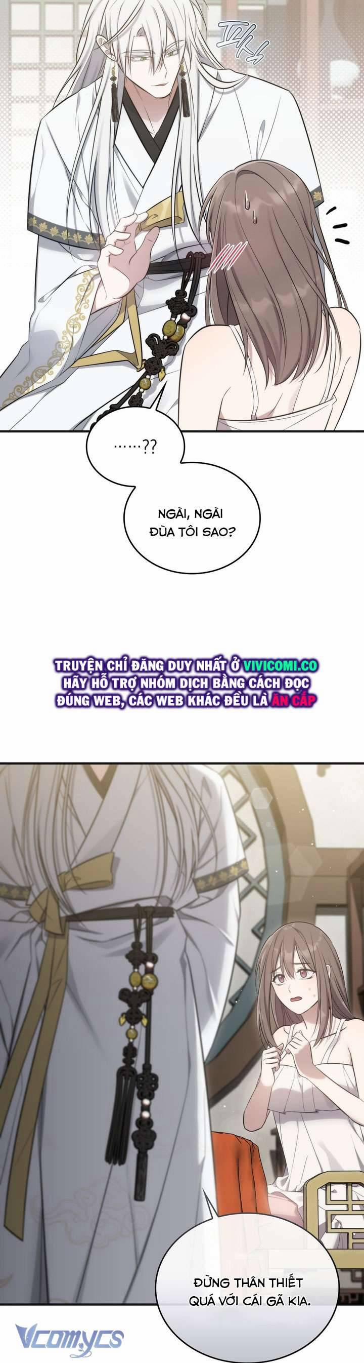 [18+] Đảo Vô Ảnh 16 trang 32