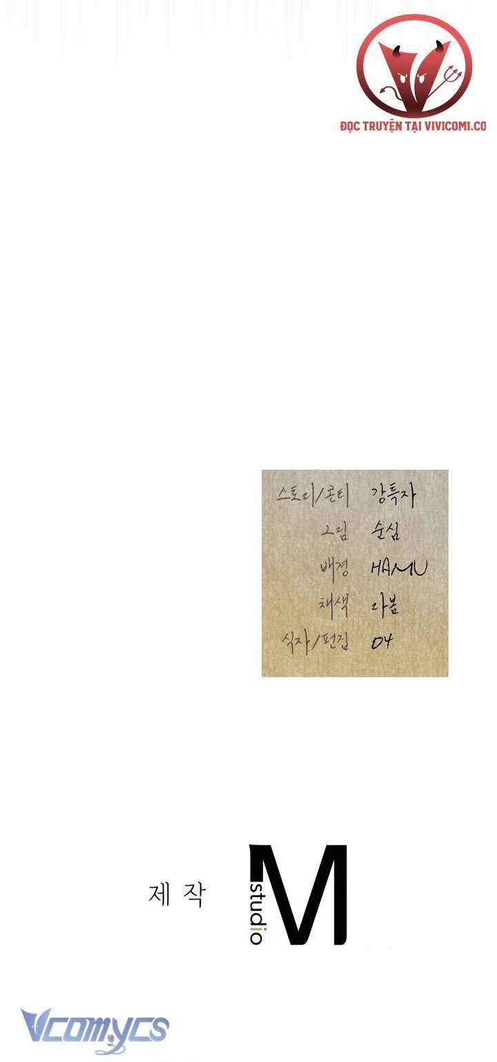 [18+] Đảo Vô Ảnh 17 trang 44