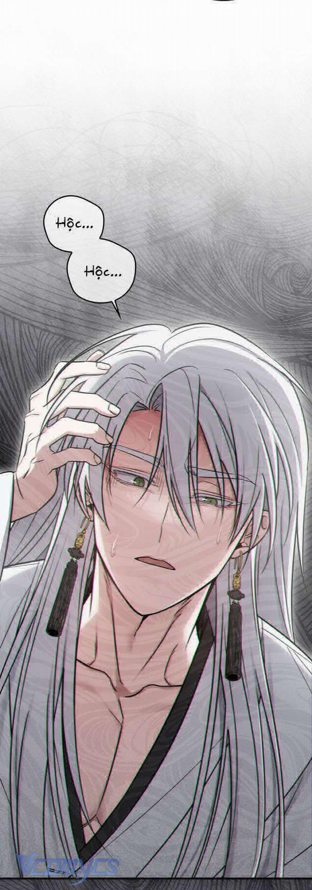 [18+] Đảo Vô Ảnh 4 trang 50