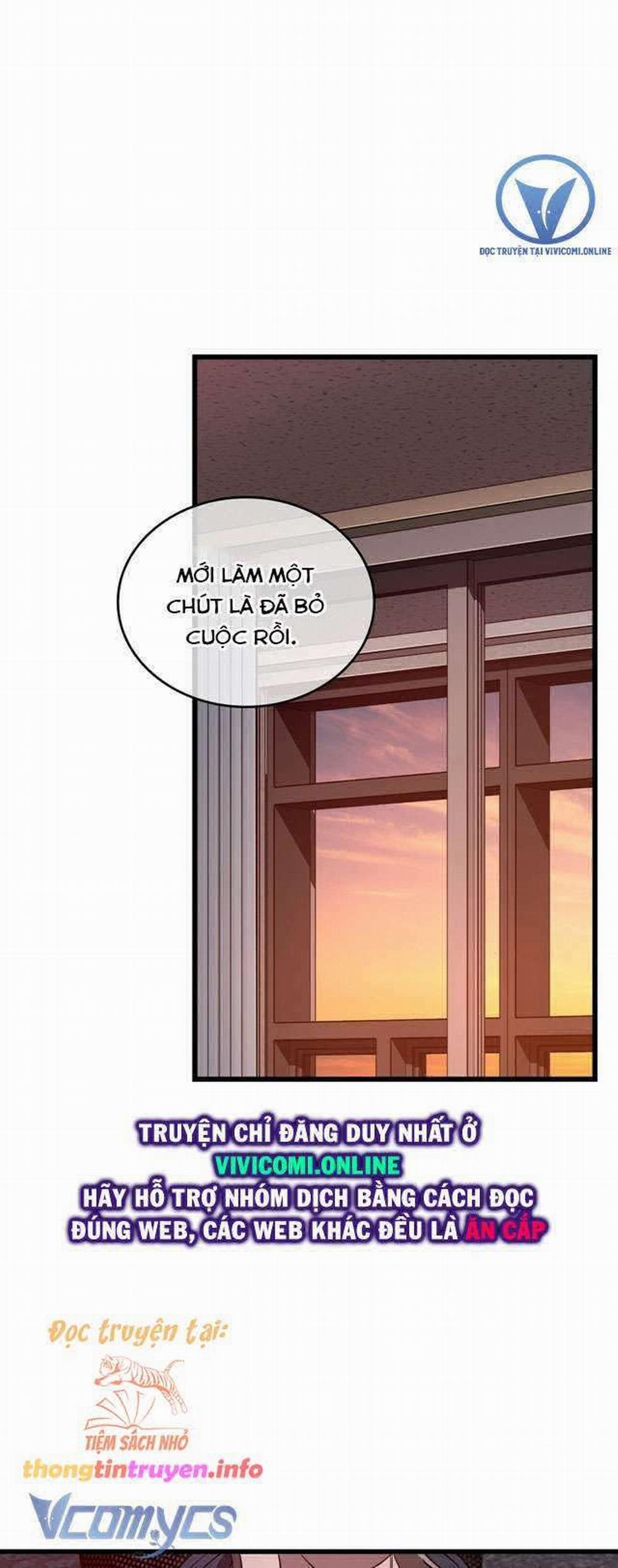[18+] Đảo Vô Ảnh 5 trang 25