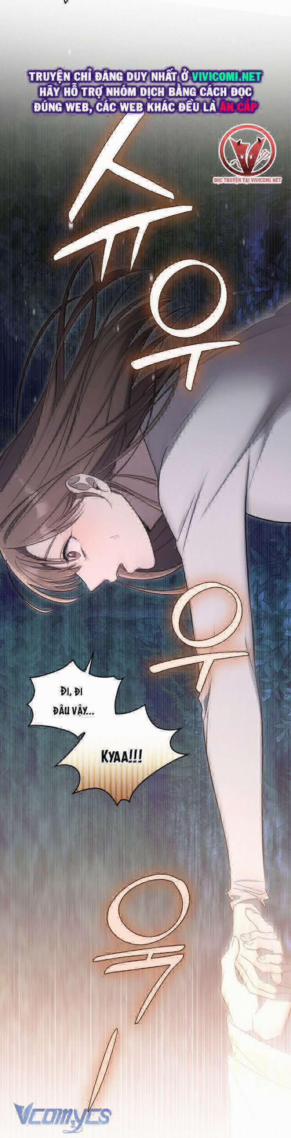 [18+] Đảo Vô Ảnh 7 trang 12