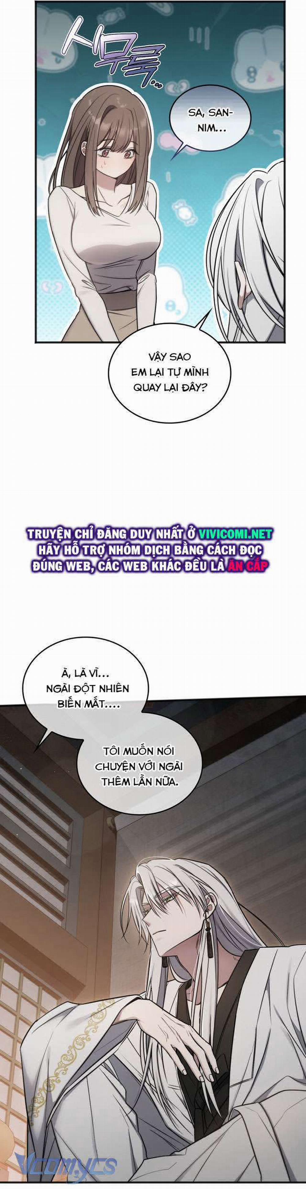 [18+] Đảo Vô Ảnh 7 trang 37