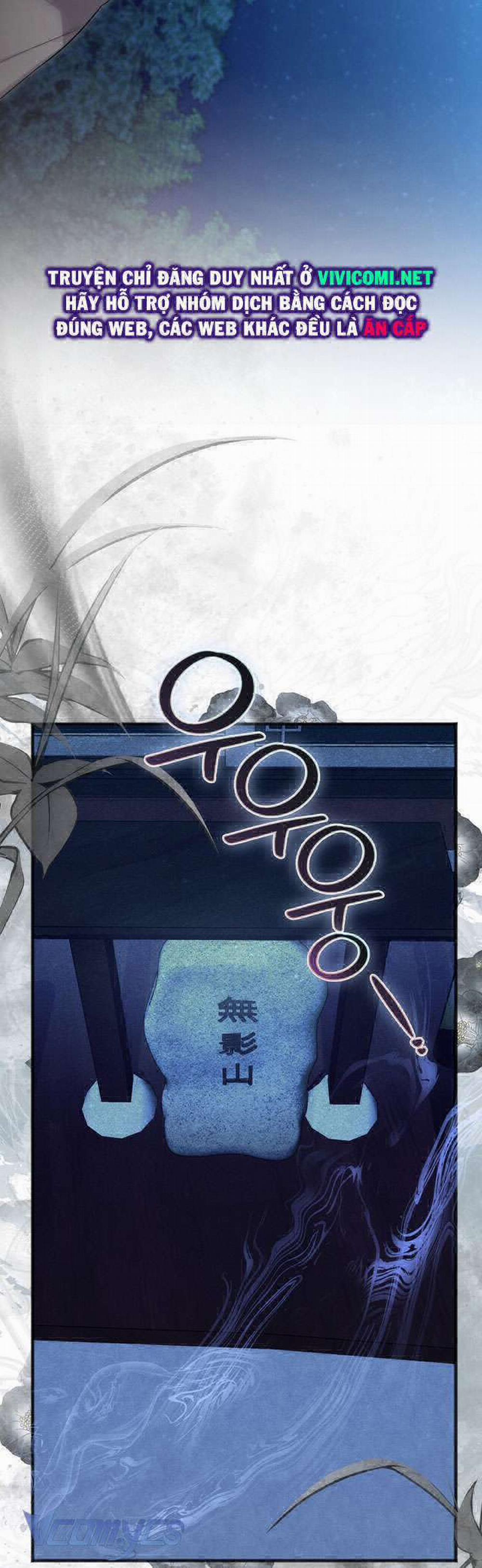 [18+] Đảo Vô Ảnh 7 trang 9