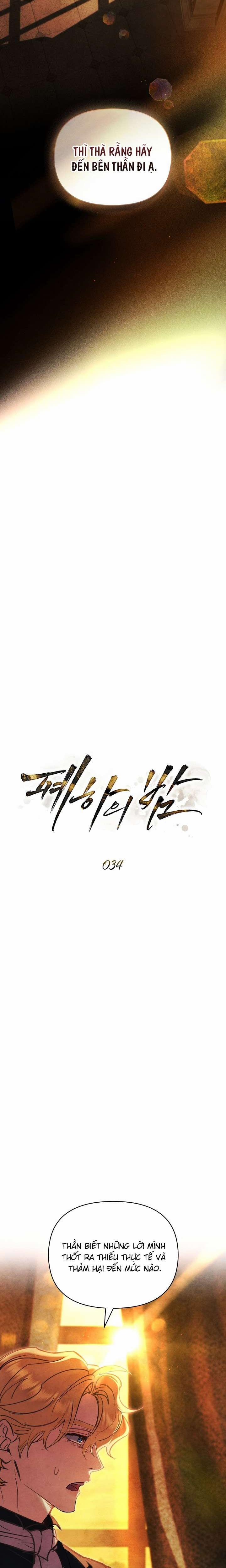 [18+] Đêm Của Bệ Hạ 34 trang 7
