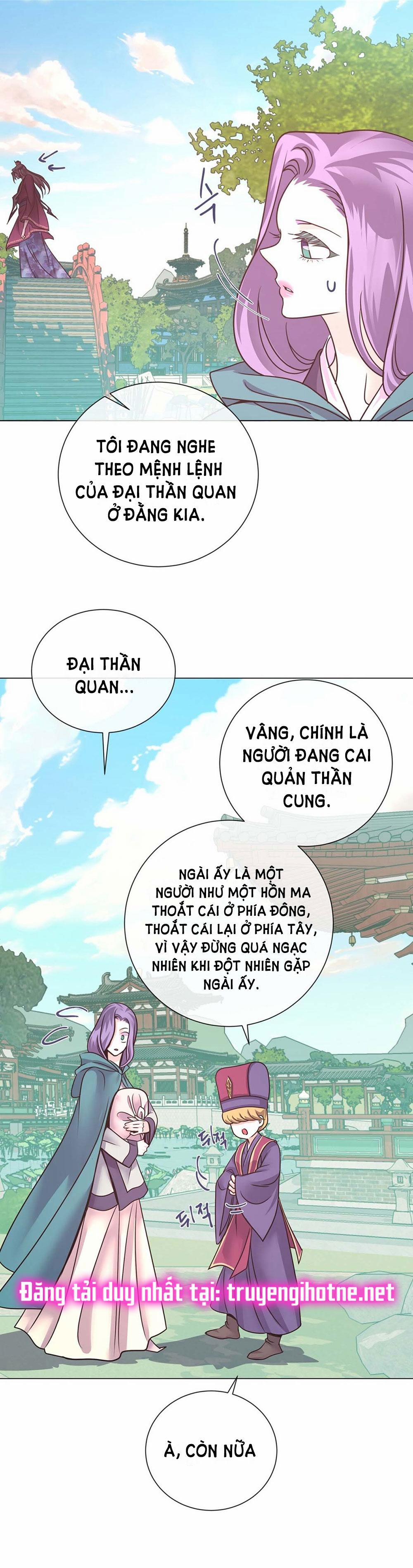 [18+] Đêm Của Dã Thú 29.2 trang 1