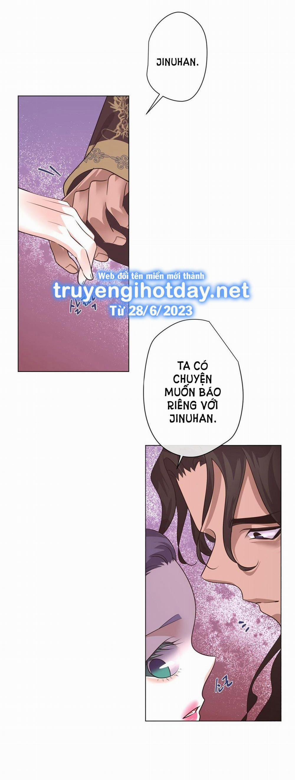 [18+] Đêm Của Dã Thú 41.2 trang 1