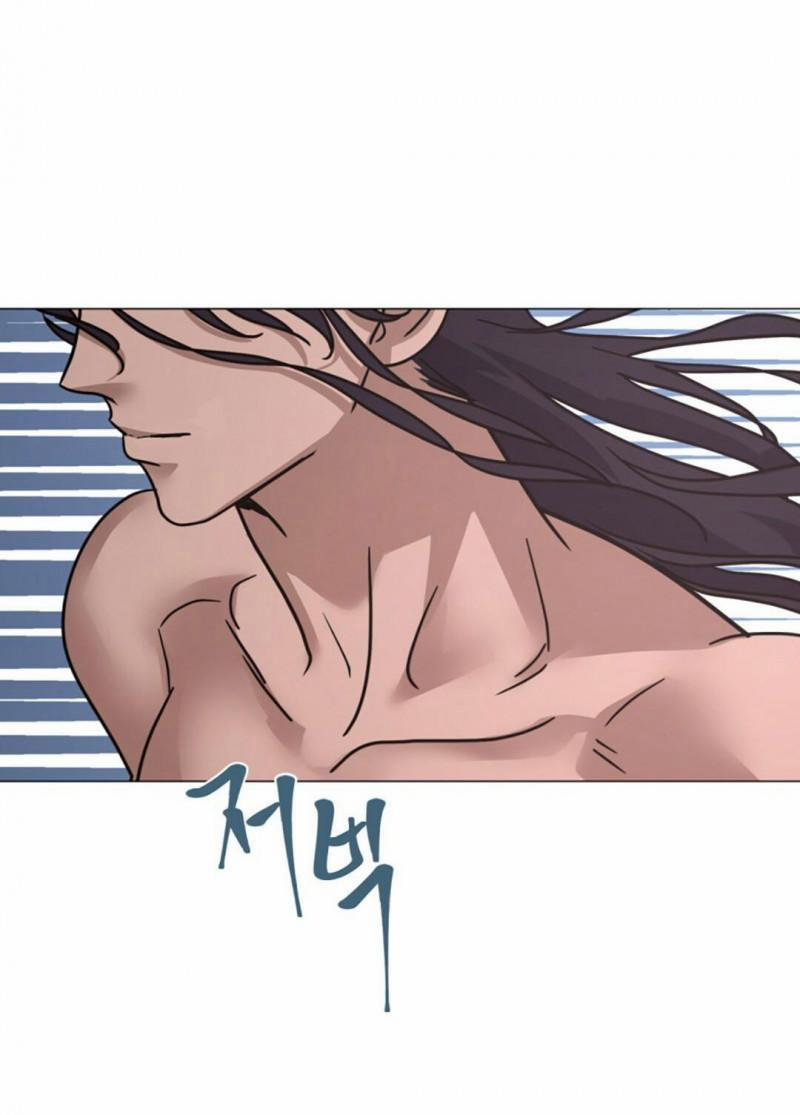 [18+] Đêm Của Dã Thú 8.5 trang 1