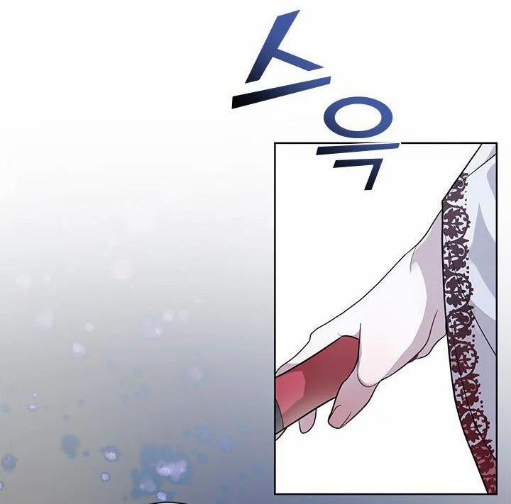 [18+] Đêm Của Tân Nương 3 trang 19