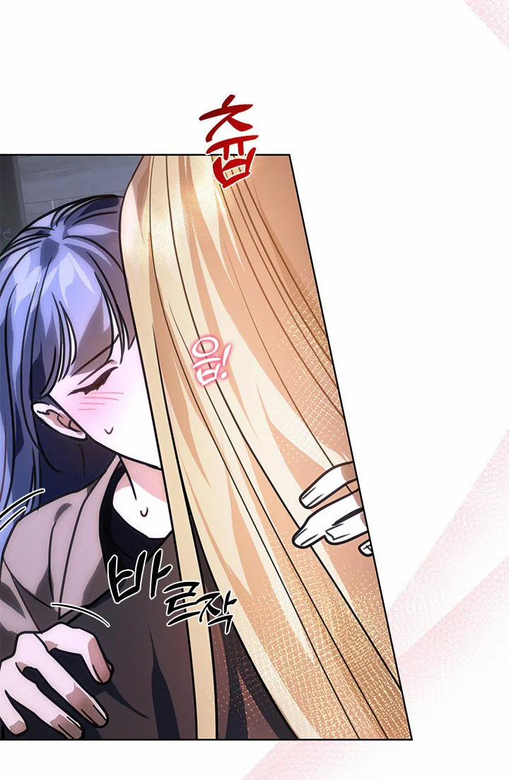 [18+] Đêm Của Tân Nương 55.1 trang 14