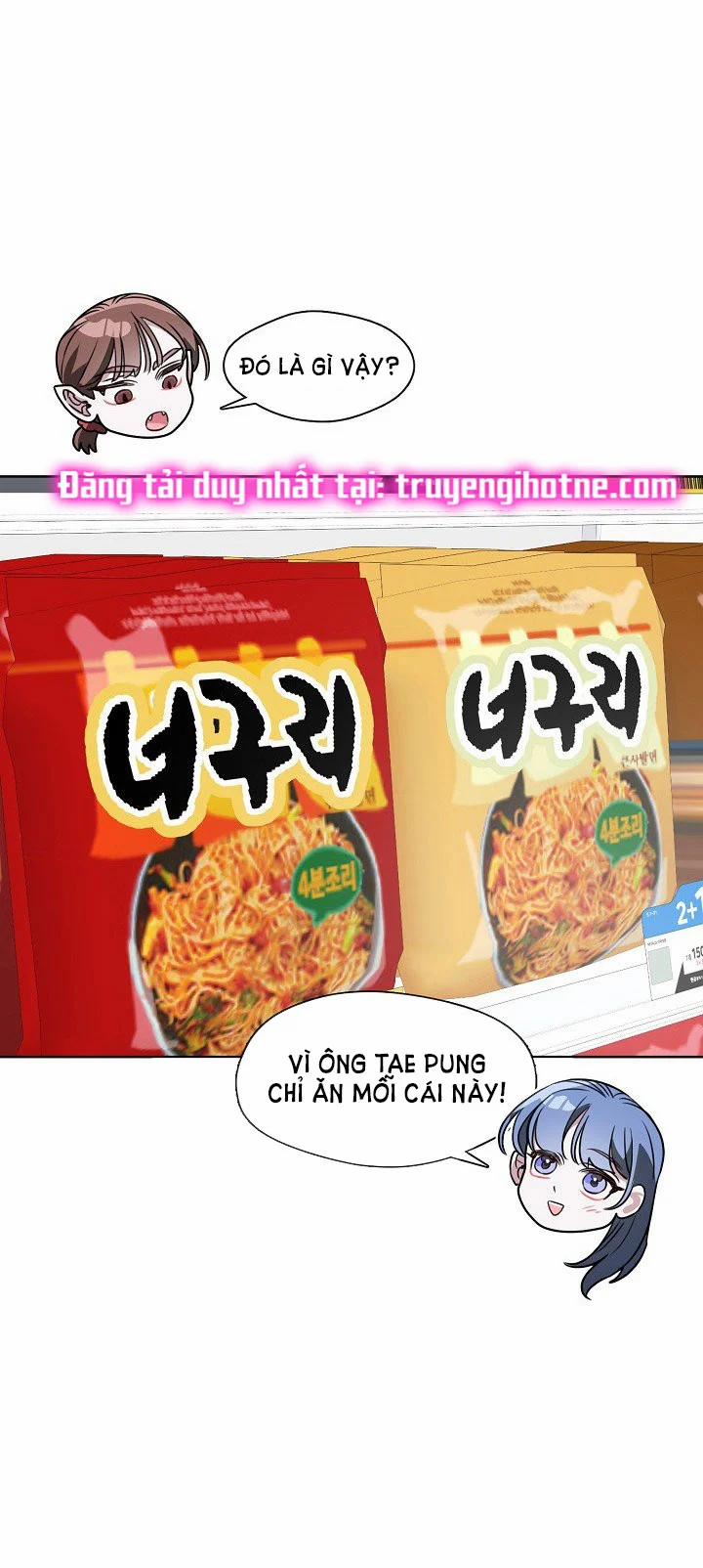 [18+] Đêm Của Tân Nương 59.1 trang 15