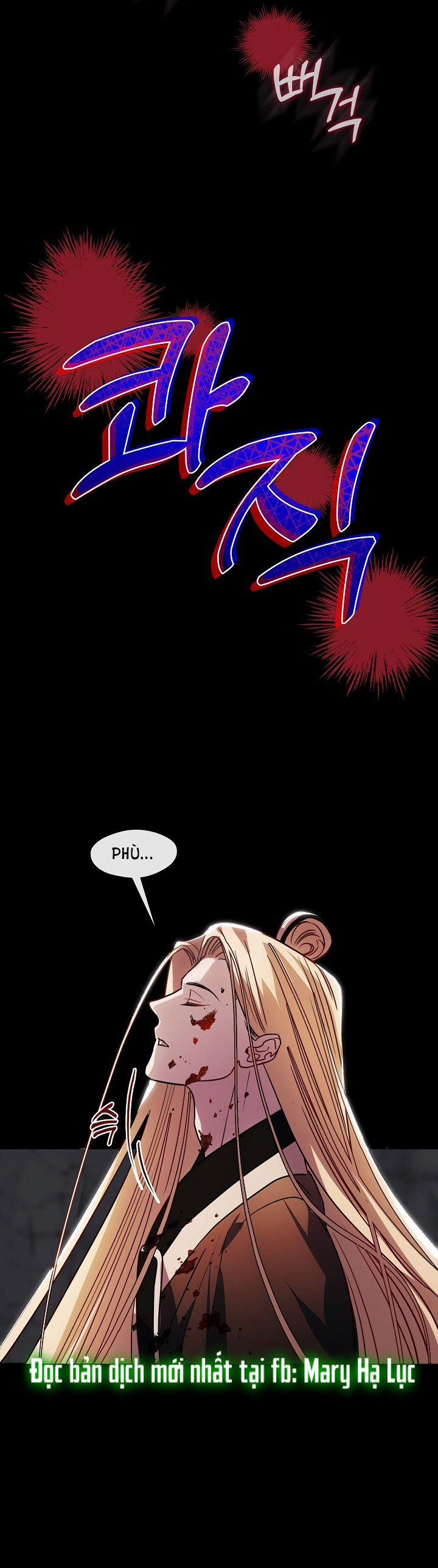 [18+] Đêm Của Tân Nương 61.2 trang 4