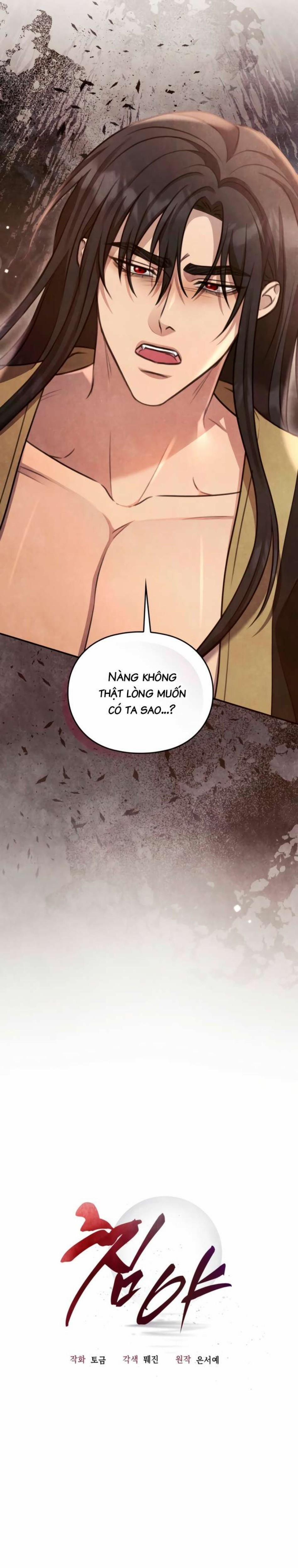 [18+] Đêm Cưỡng Đoạt 25 trang 3