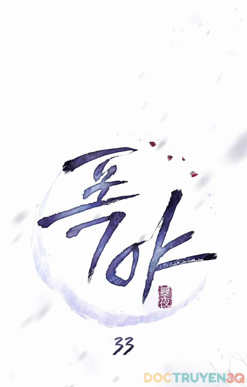 [18+] Đêm Hỗn Loạn 0 doctruyen3qvip.com trang 16