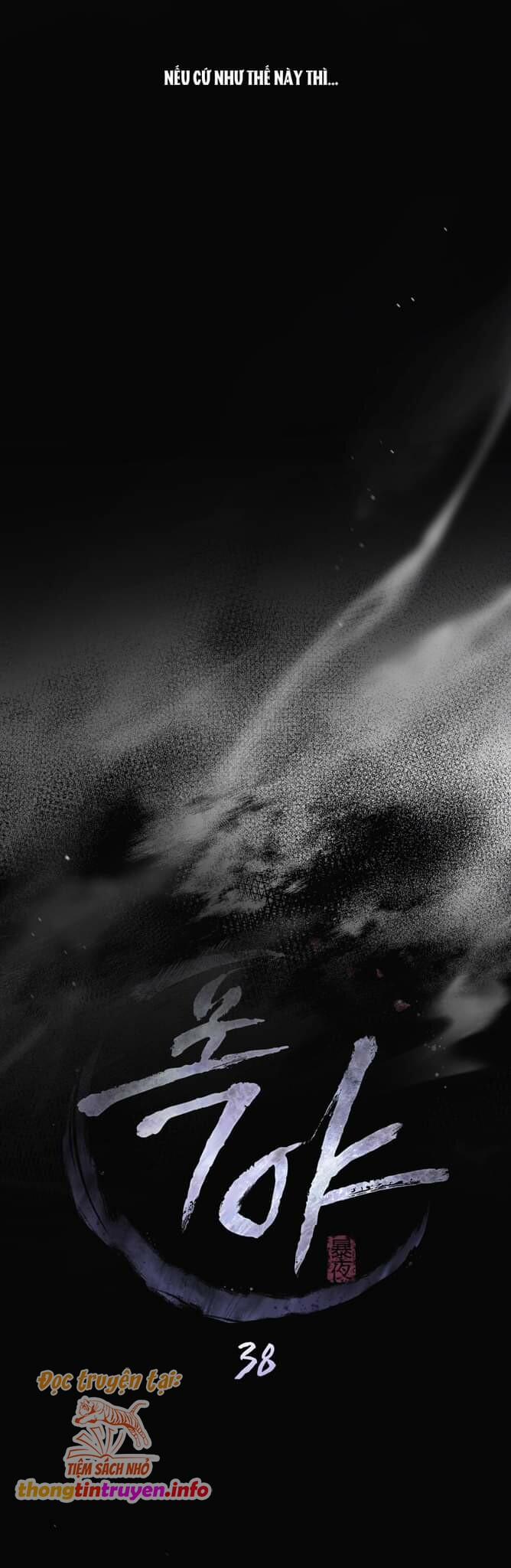 [18+] Đêm Hỗn Loạn 0 SS2 trang 10