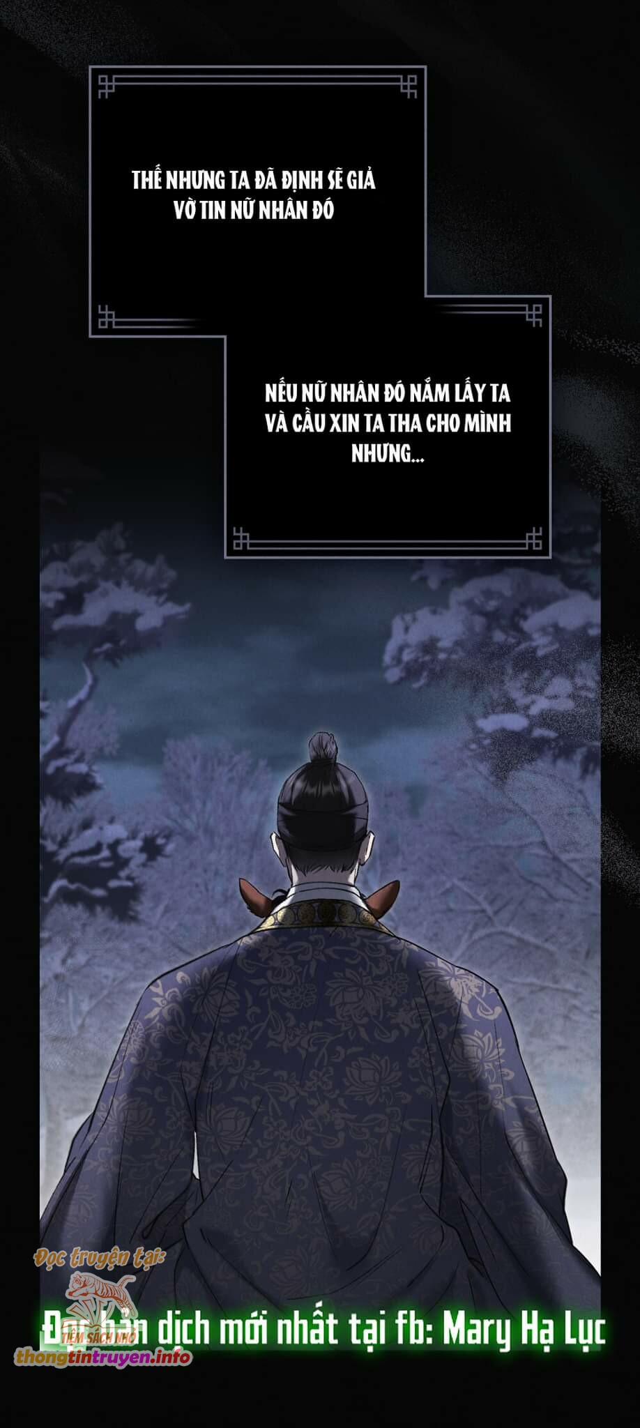 [18+] Đêm Hỗn Loạn 0 SS2 trang 51