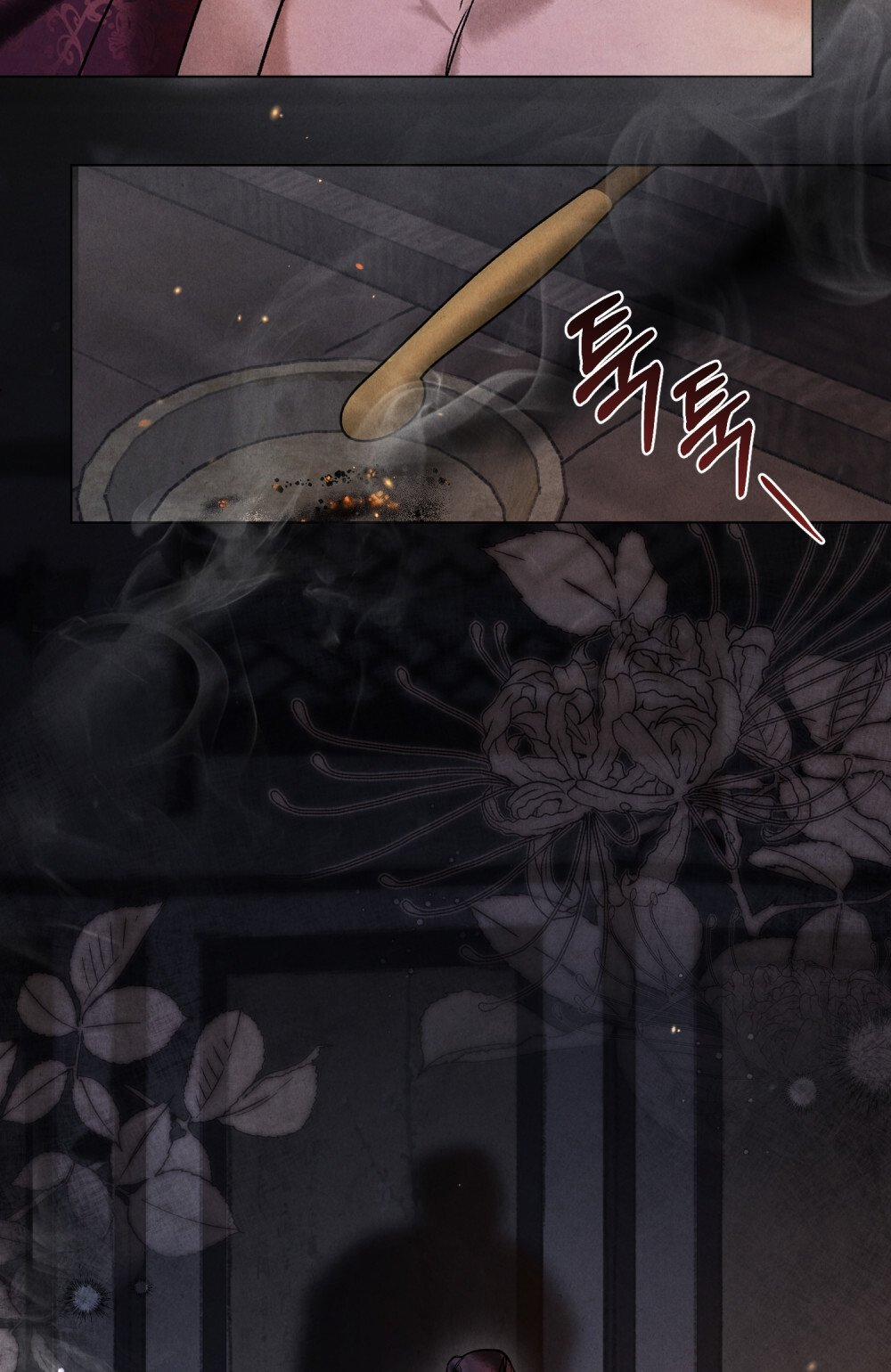 [18+] Đêm Hỗn Loạn 1.1 trang 16