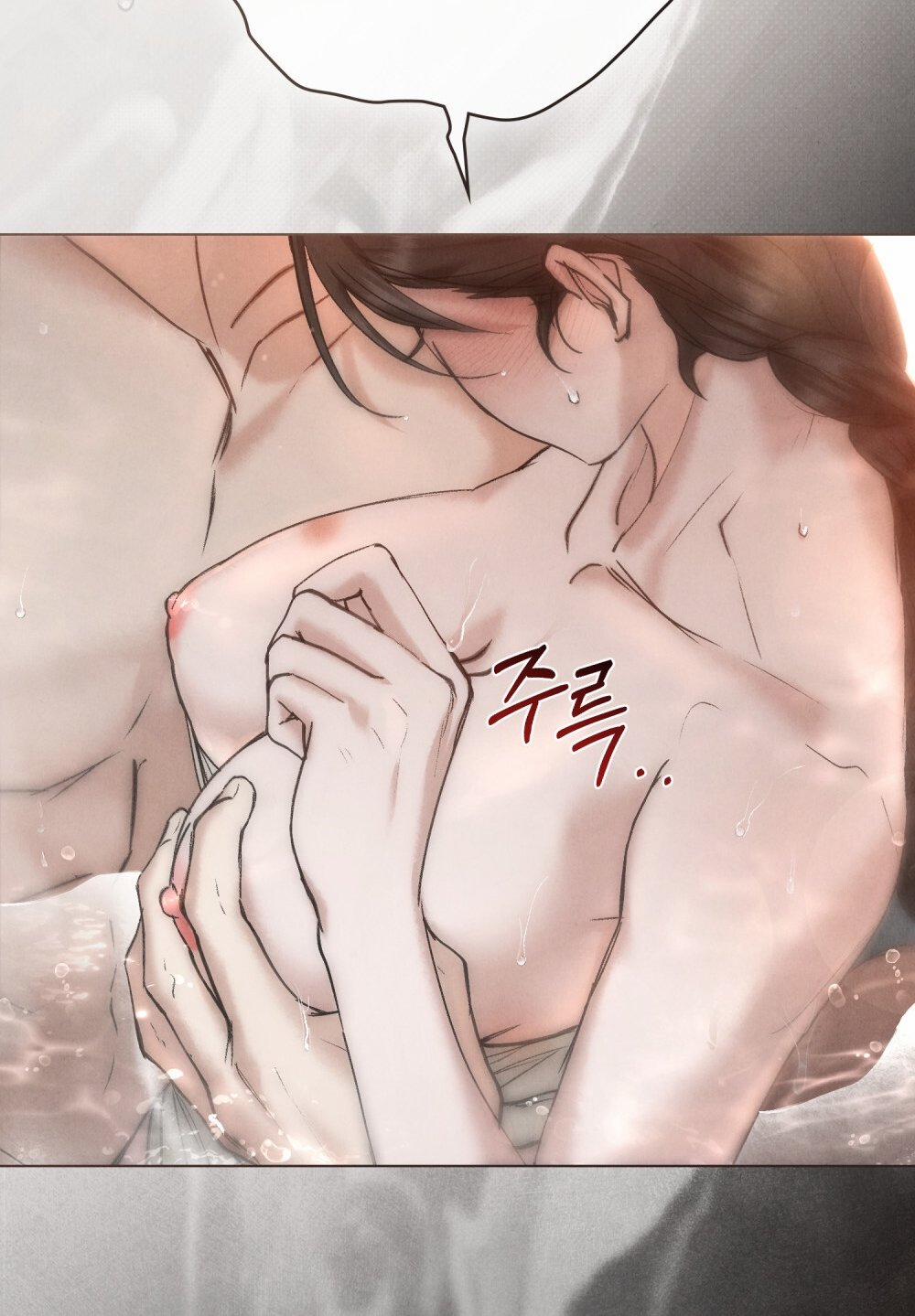 [18+] Đêm Hỗn Loạn 20.2 trang 1