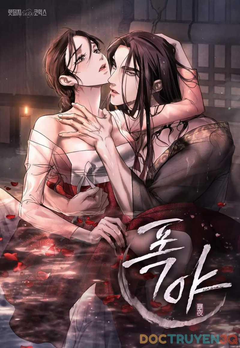 [18+] Đêm Hỗn Loạn 36 trang 1