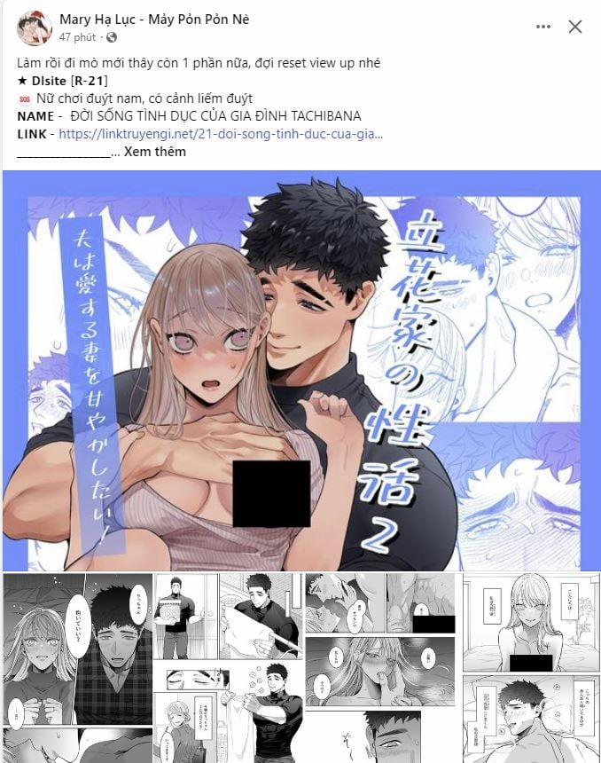 [18+] Đêm Hỗn Loạn 4.1 trang 1