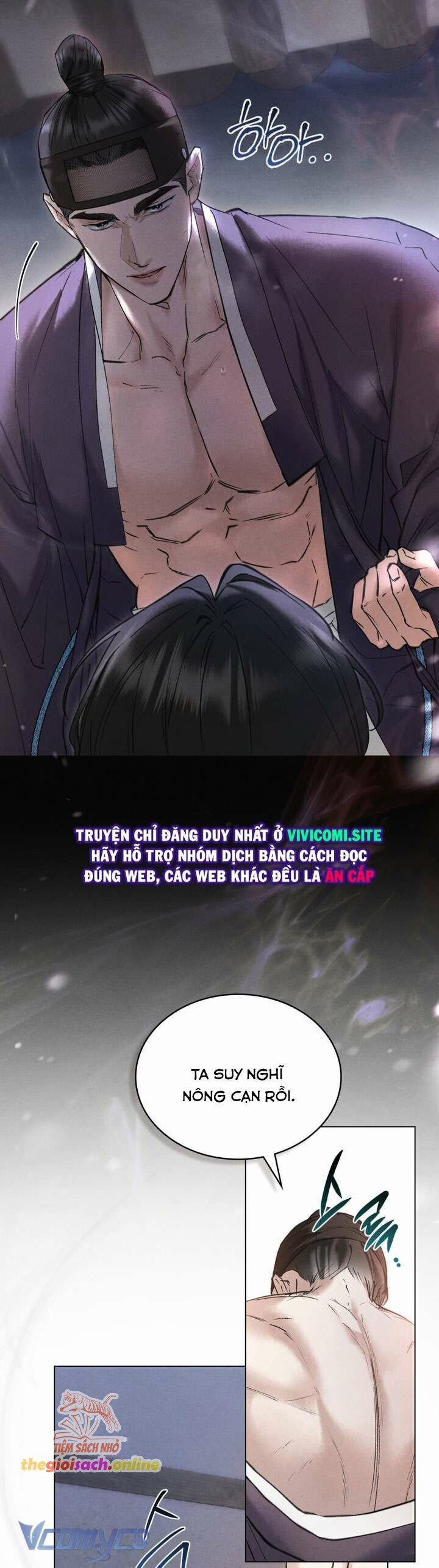 [18+] Đêm Hỗn Loạn 41 trang 18