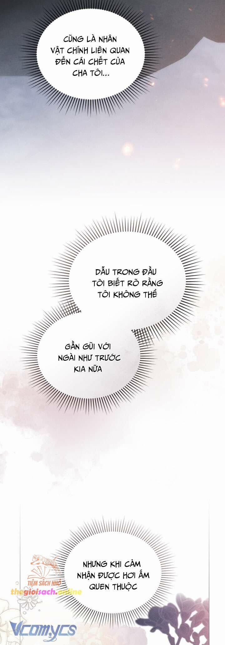 [18+] Đêm Hỗn Loạn 41 trang 3