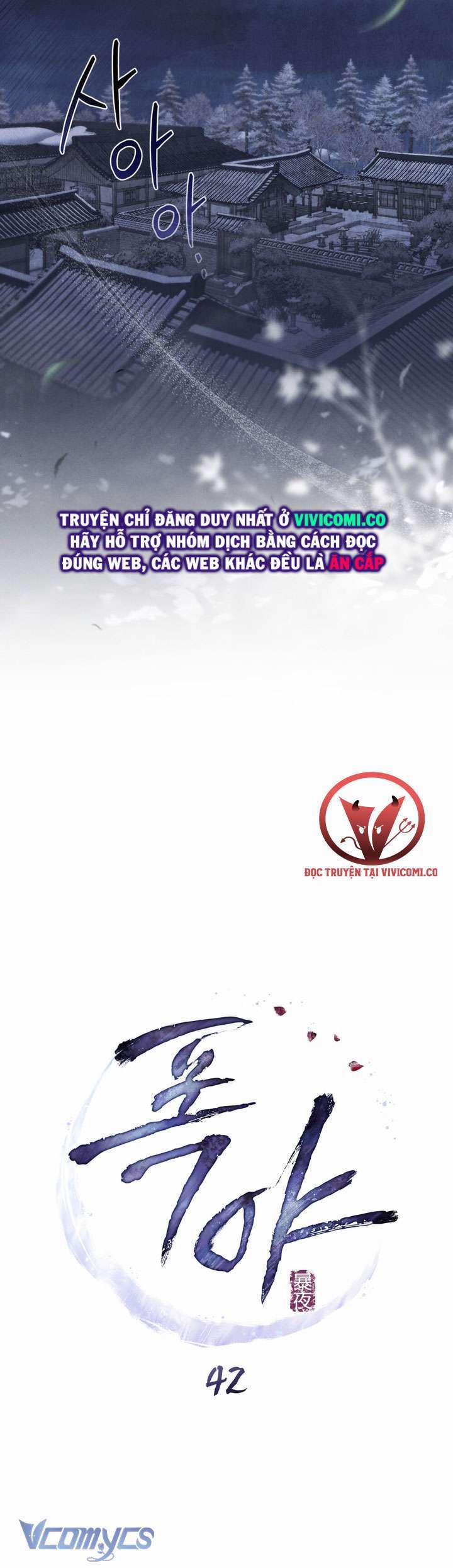 [18+] Đêm Hỗn Loạn 42 trang 15