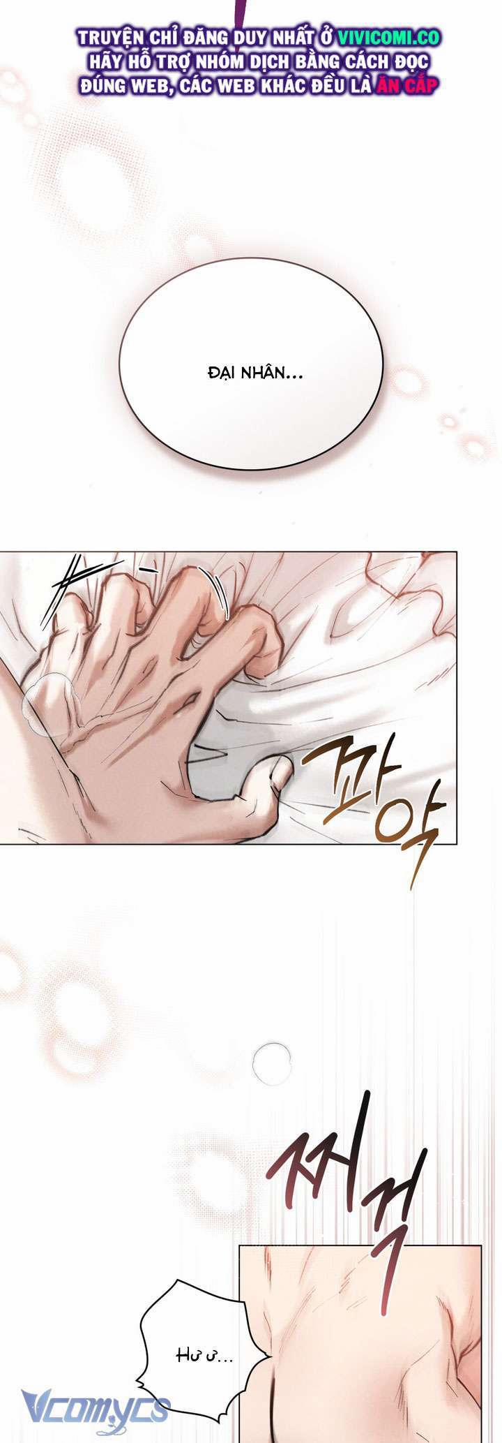 [18+] Đêm Hỗn Loạn 42 trang 7