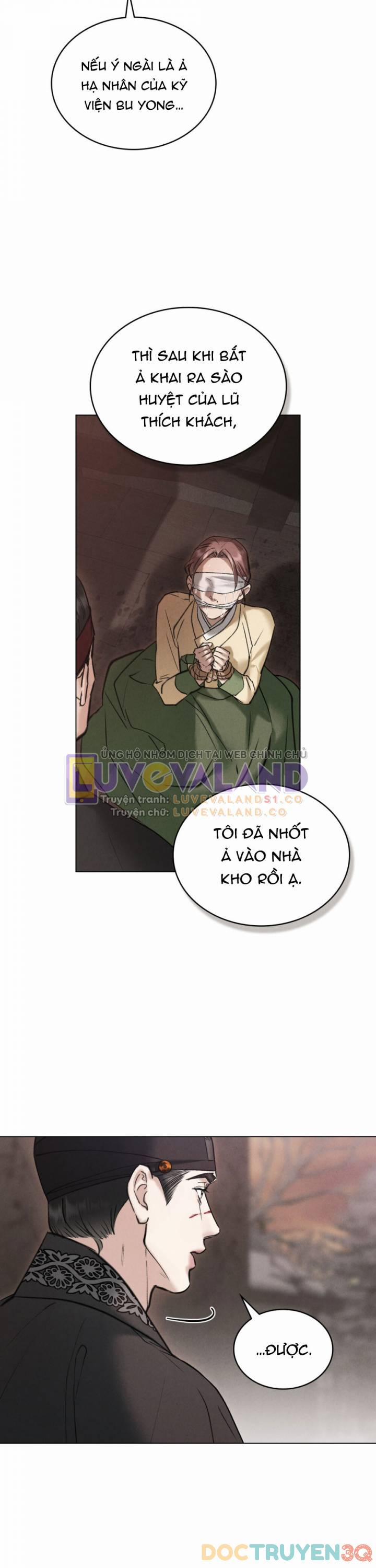 [18+] Đêm Hỗn Loạn 43 trang 25