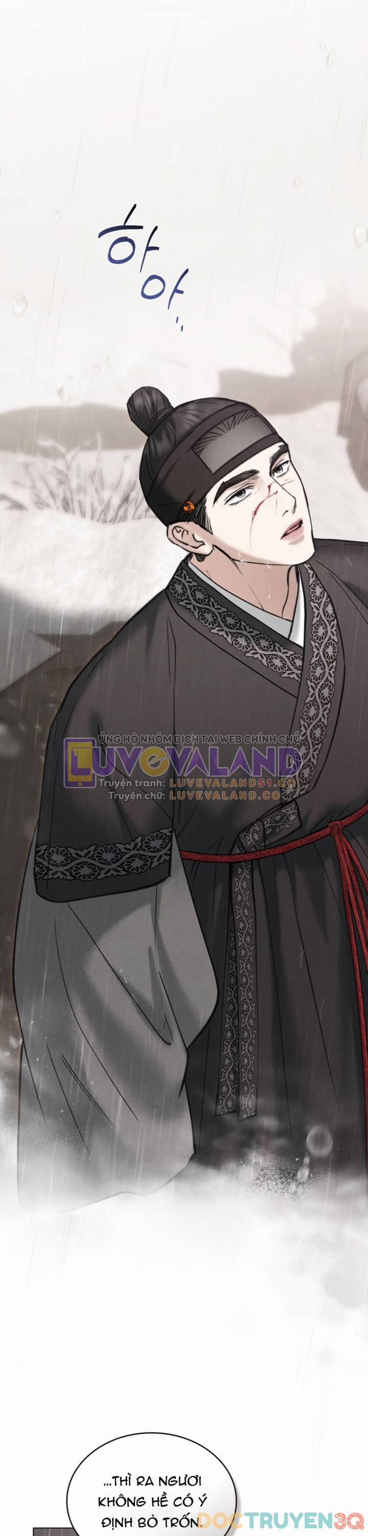 [18+] Đêm Hỗn Loạn 43 trang 27