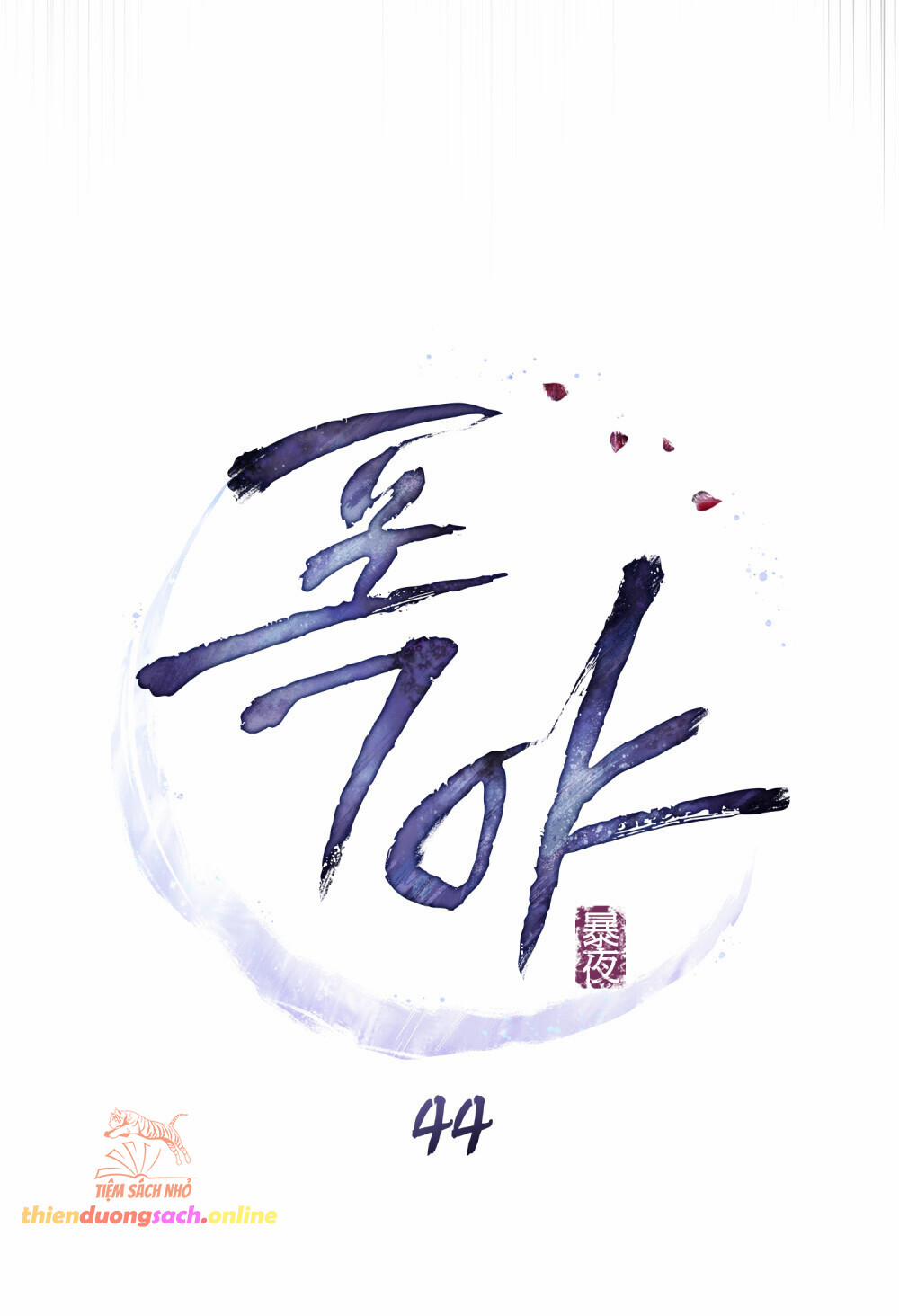 [18+] Đêm Hỗn Loạn 44 trang 20