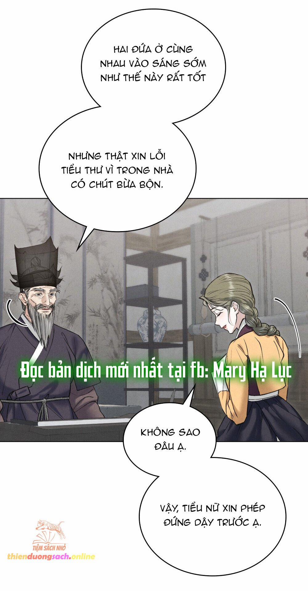 [18+] Đêm Hỗn Loạn 45 trang 26