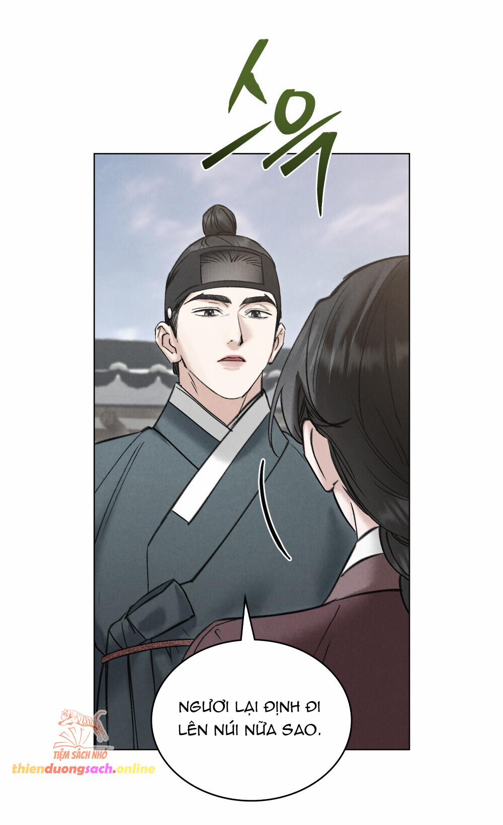 [18+] Đêm Hỗn Loạn 45 trang 53