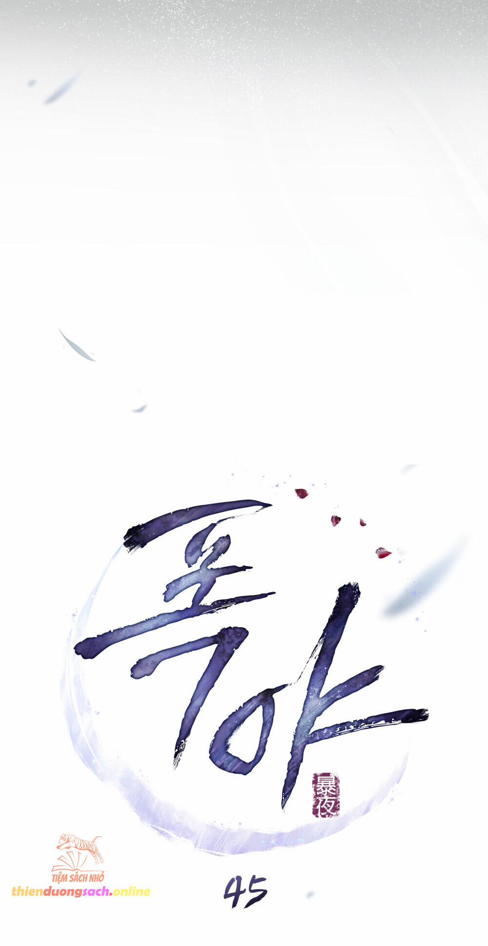 [18+] Đêm Hỗn Loạn 45 trang 6