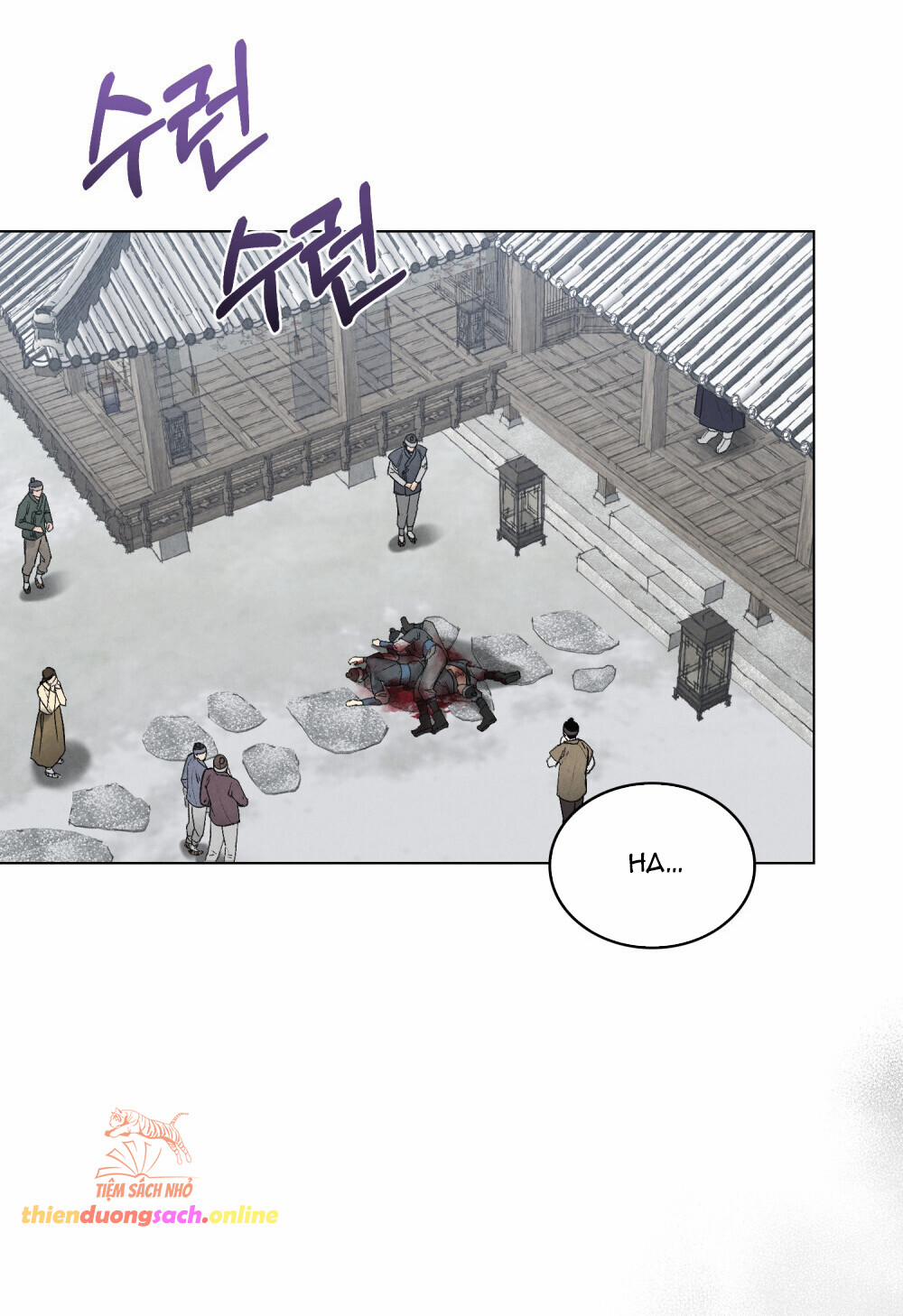 [18+] Đêm Hỗn Loạn 45 trang 7