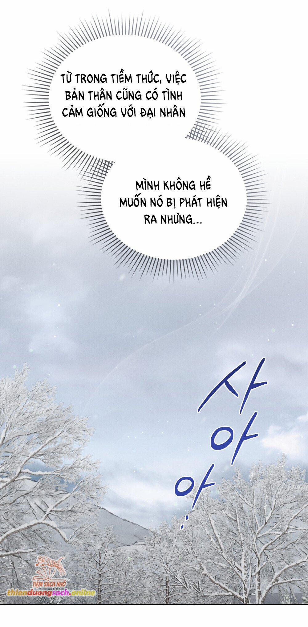 [18+] Đêm Hỗn Loạn 46 trang 41