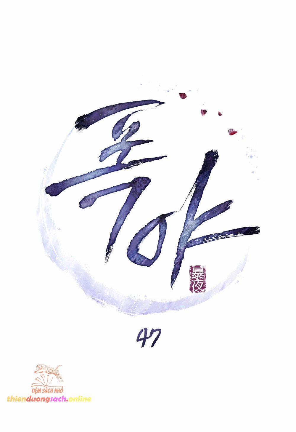 [18+] Đêm Hỗn Loạn 47 trang 9