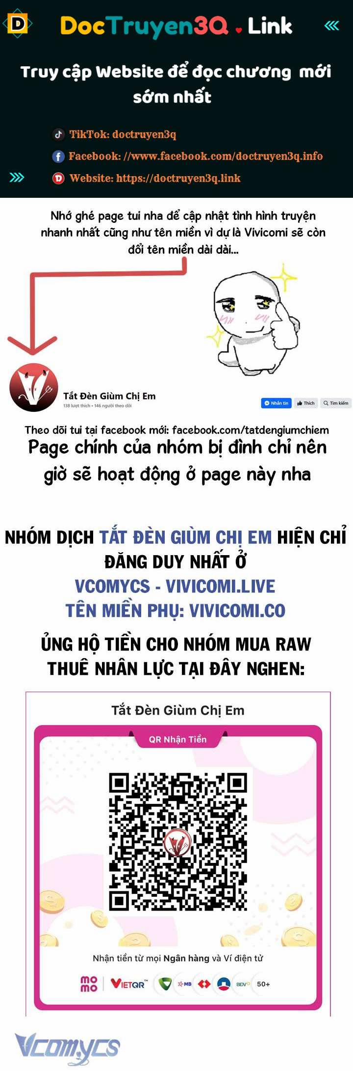 [18+] Đêm Hỗn Loạn 48 trang 0