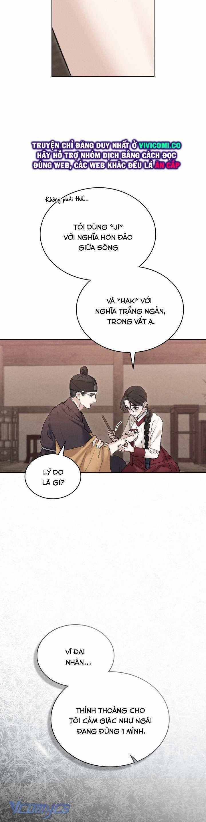 [18+] Đêm Hỗn Loạn 48 trang 17