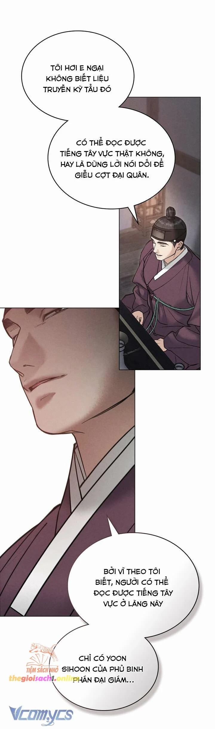 [18+] Đêm Hỗn Loạn 51 trang 22